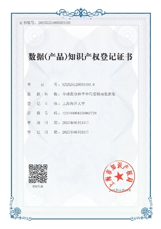 56体育赛事资讯平台