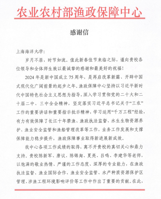 56体育指定通道