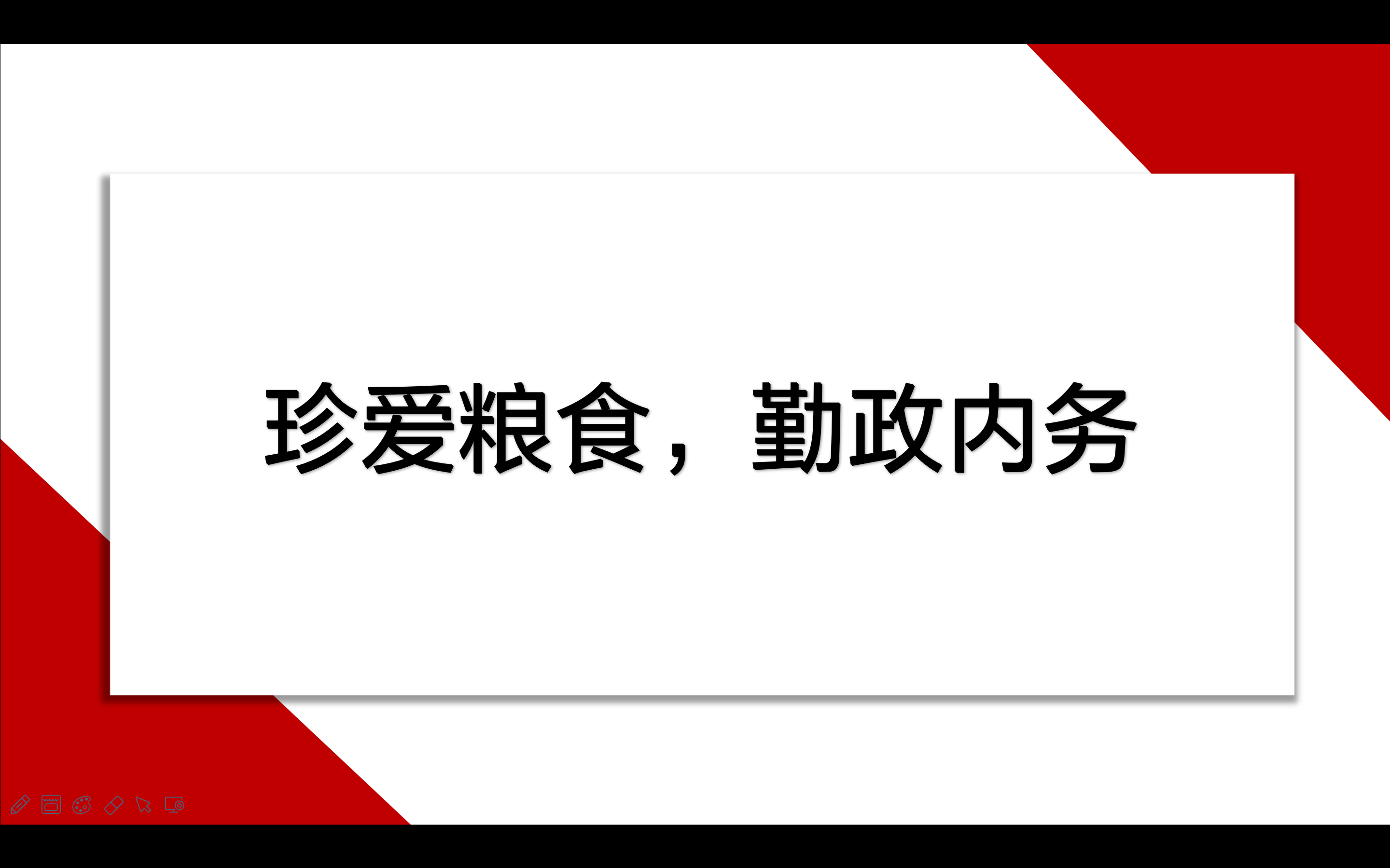56体育客户端