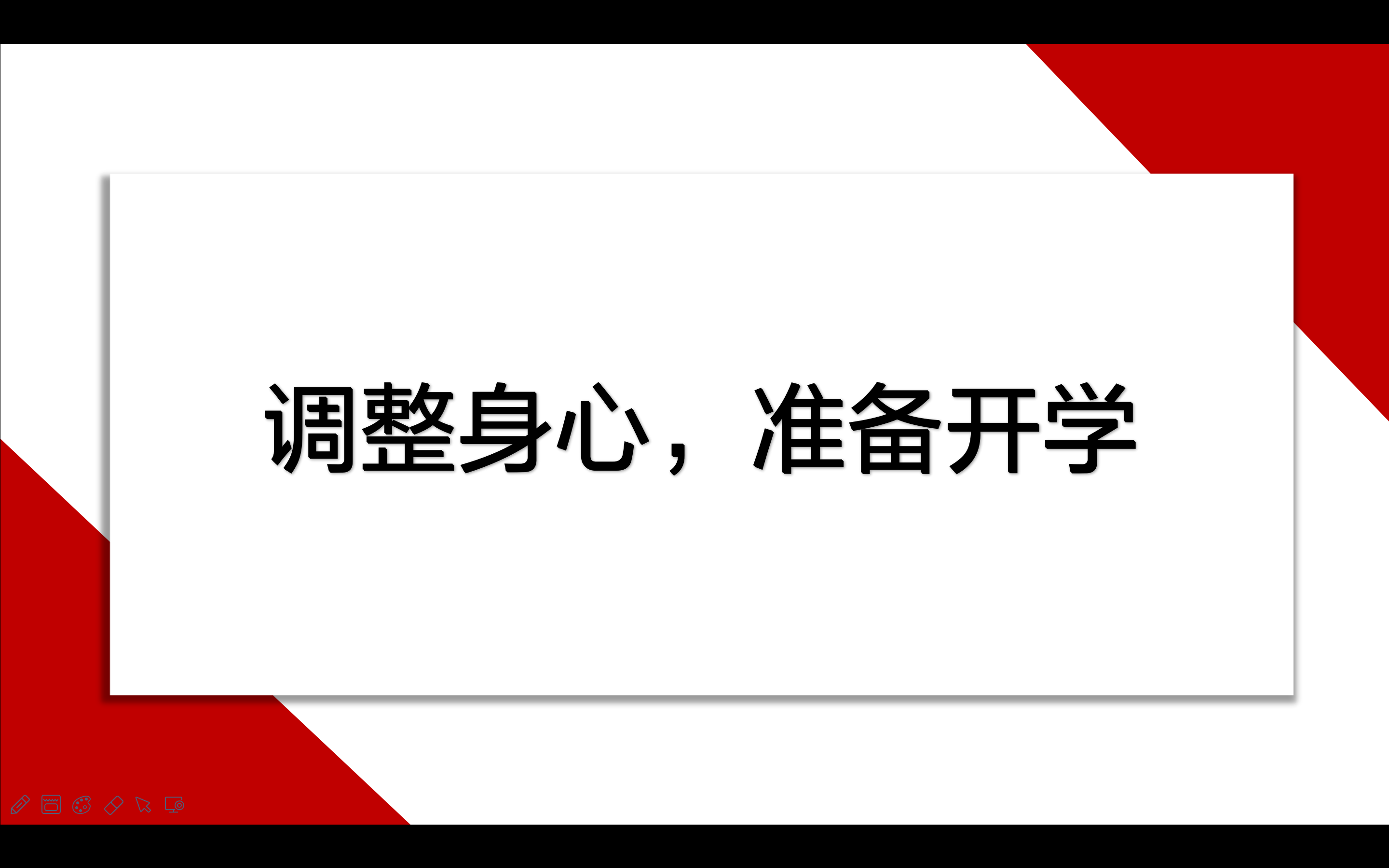 56体育体育频道
