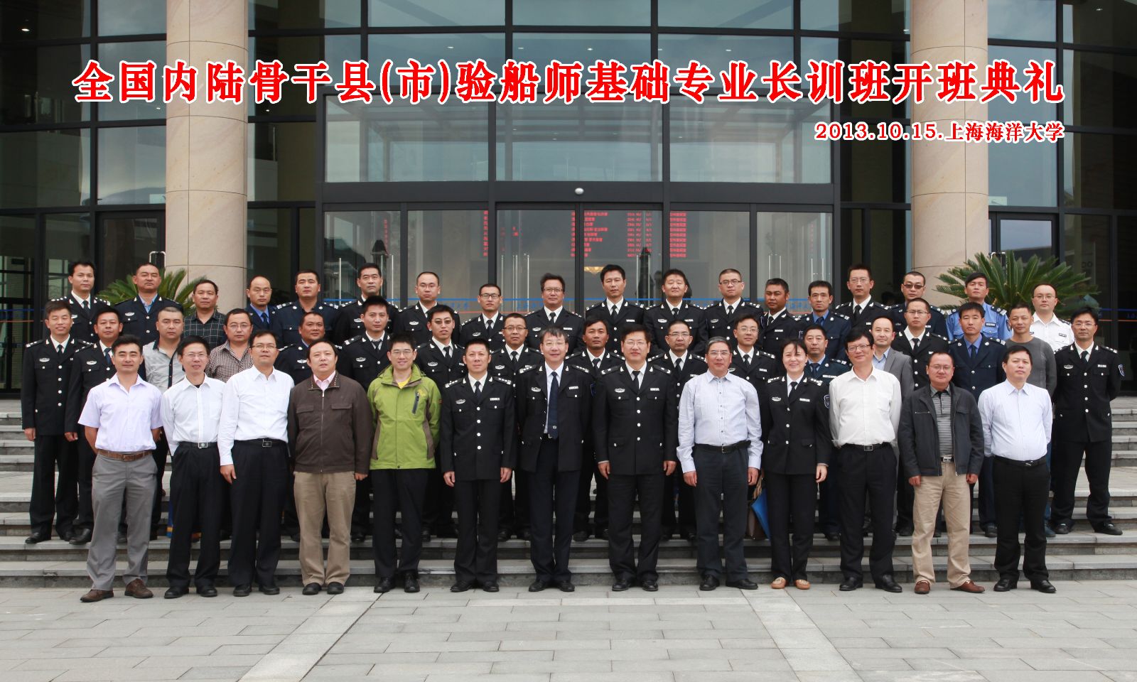 56体育安全通道图片