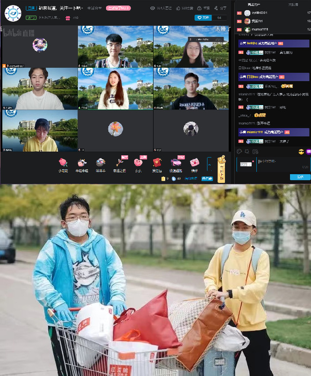 56体育赛事资讯平台