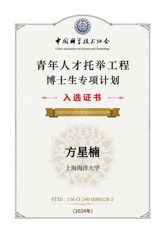 56体育APP下载