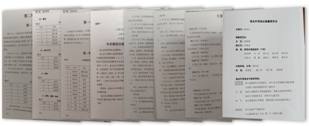 56体育指定入口
