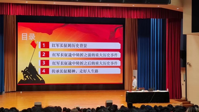 56体育赛事快讯
