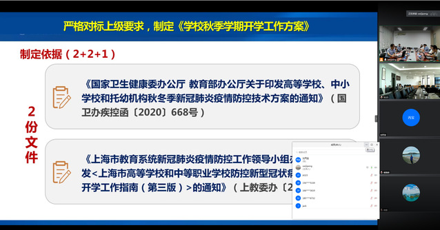 56体育官方指定端