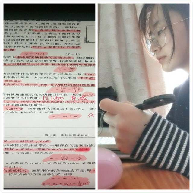 56体育备用网址