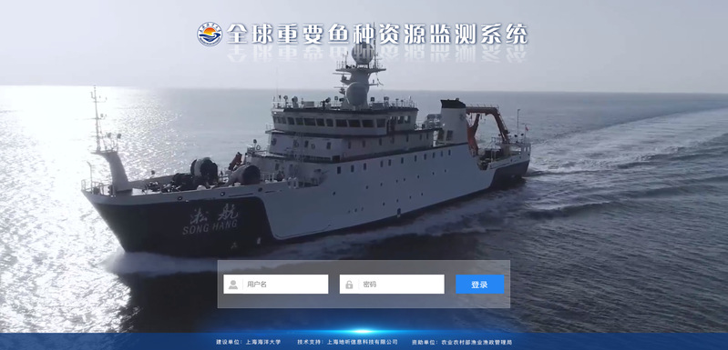 56体育客户端