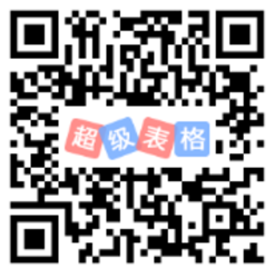 56体育官方指定端