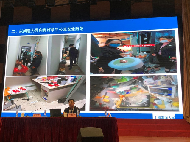 56体育官方指定端