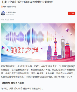 56体育官方线路