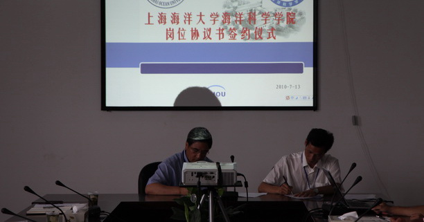 56体育APP下载