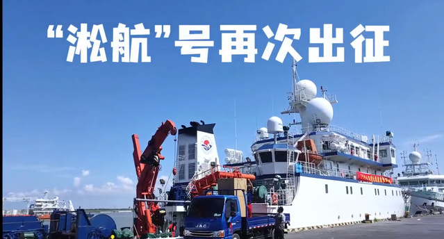 56体育稳定线路