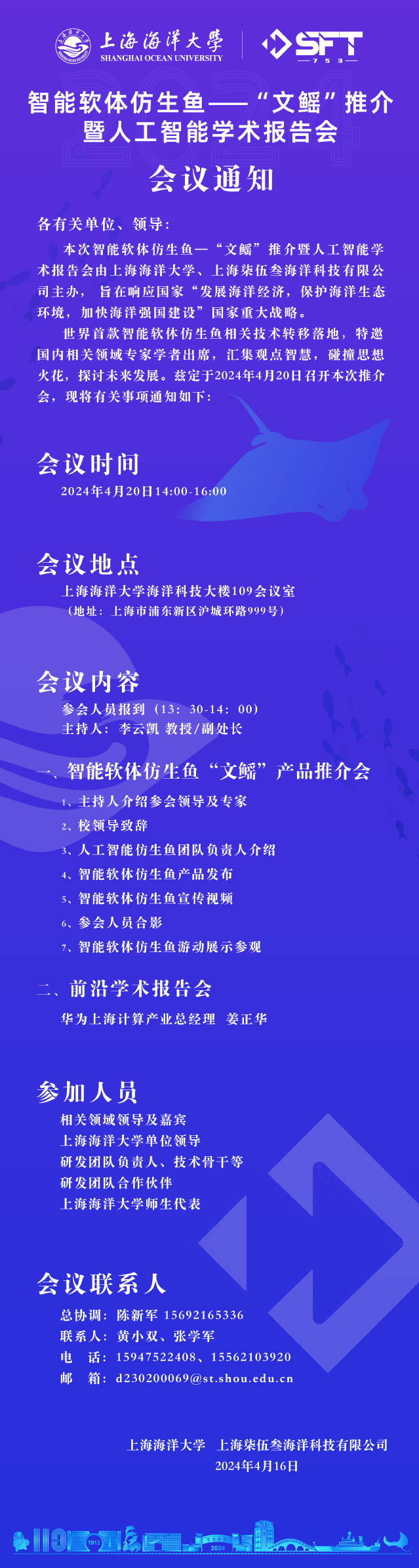 56体育核心通道