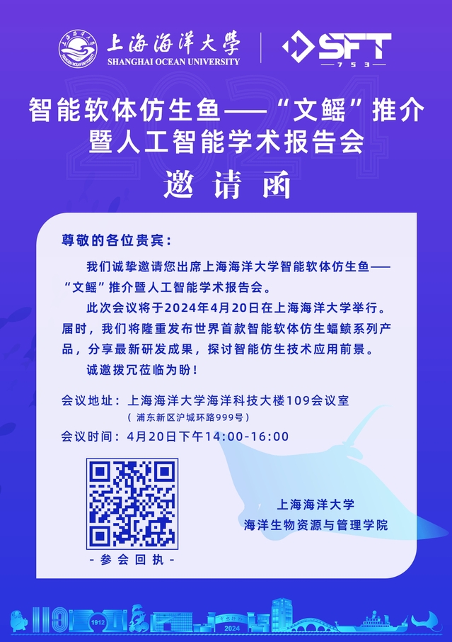 56体育官方线路