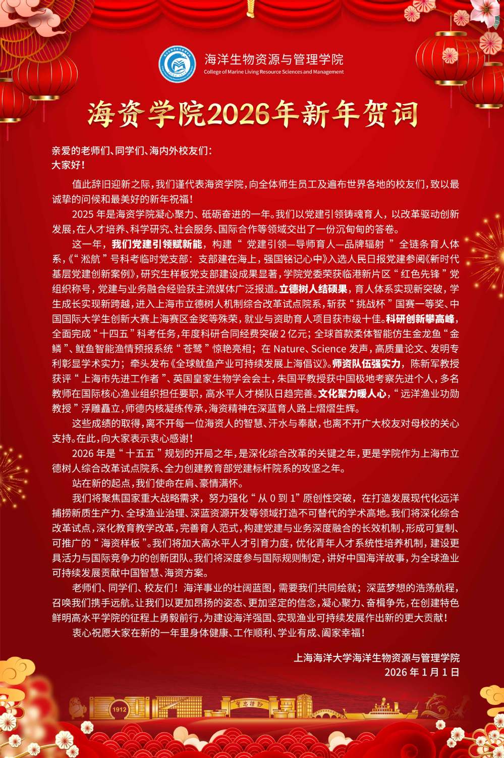 56体育官方指定端