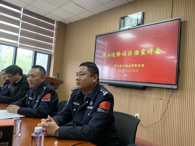 56体育官方指定端