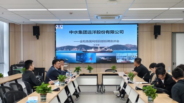 56体育官方线路