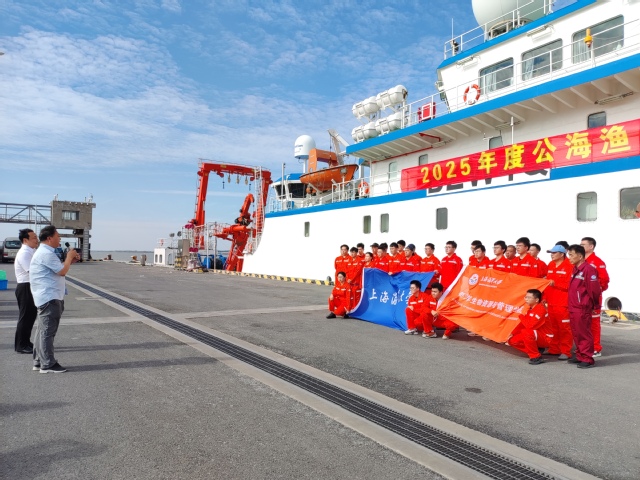 56体育官方线路