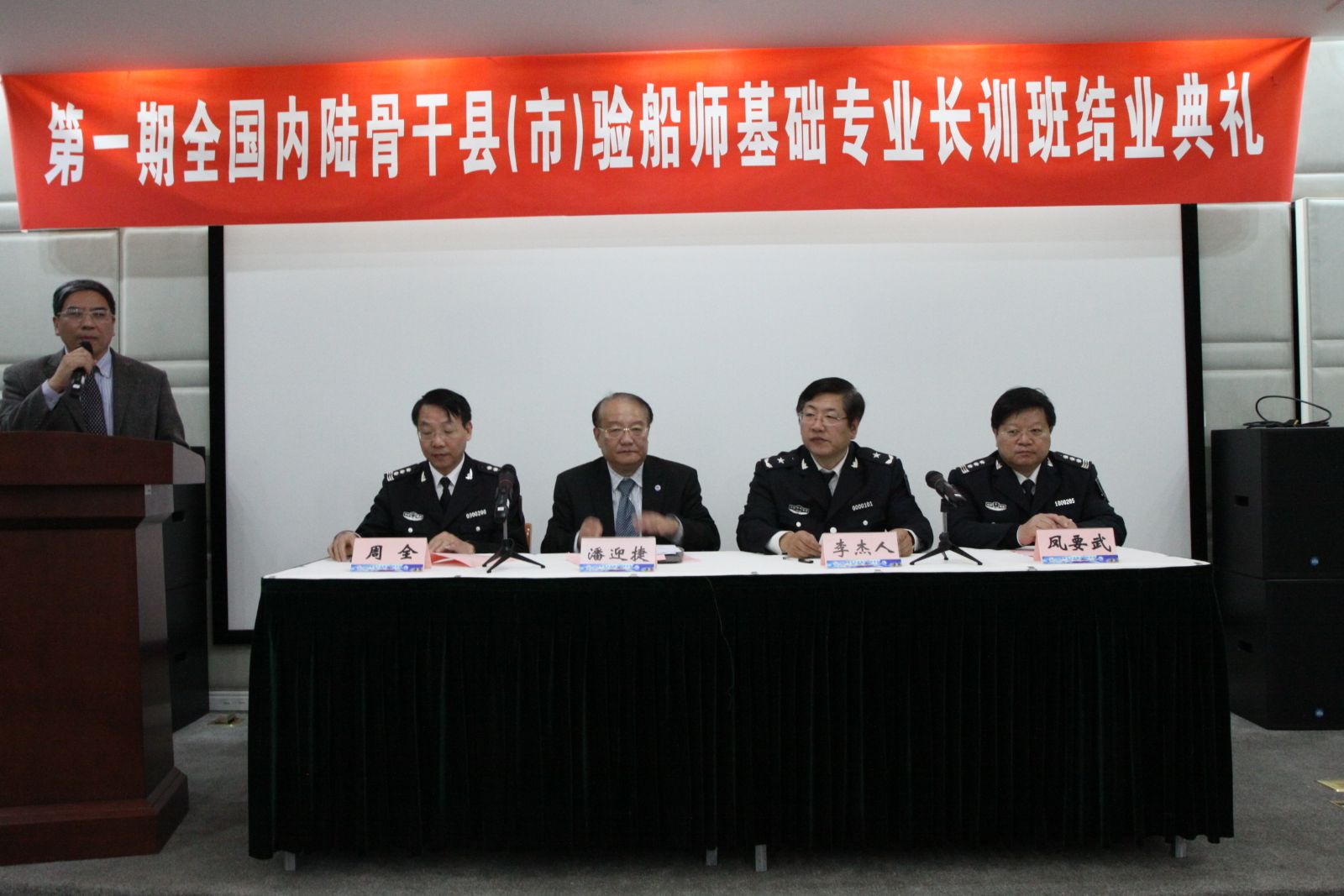 56体育加速节点图片