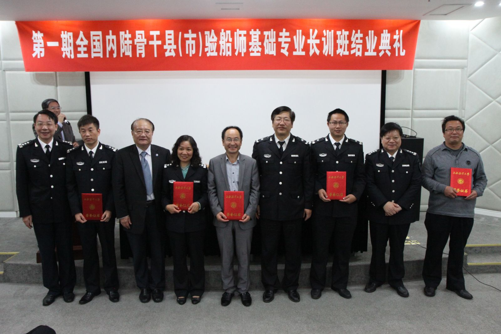 56体育赛事资讯平台图片