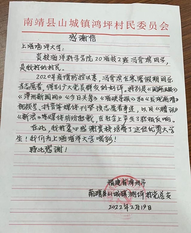 56体育备用网址
