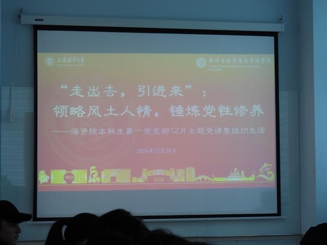 56体育稳定线路
