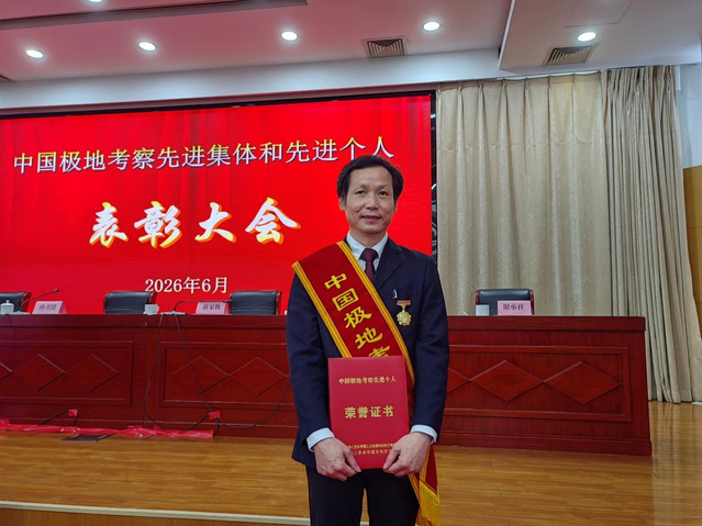 56体育官方线路