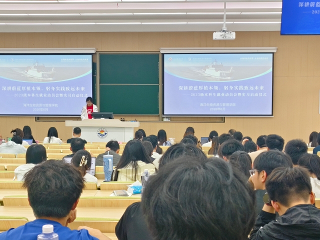 56体育官方指定端