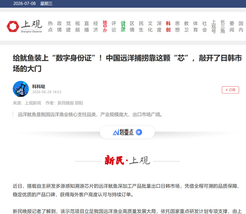 56体育客户端