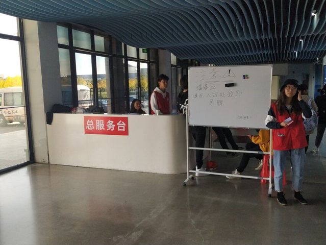 56体育指定通道