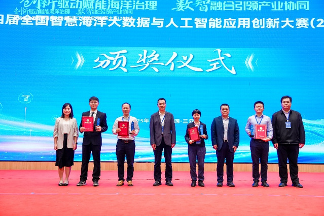 56体育官方线路