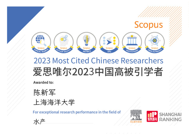 56体育APP下载