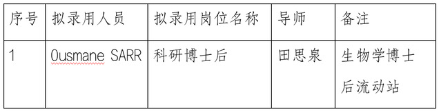 56体育欧冠直播