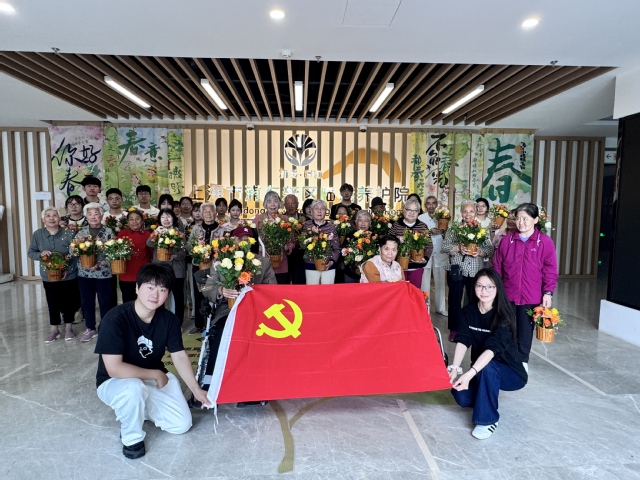 56体育APP下载