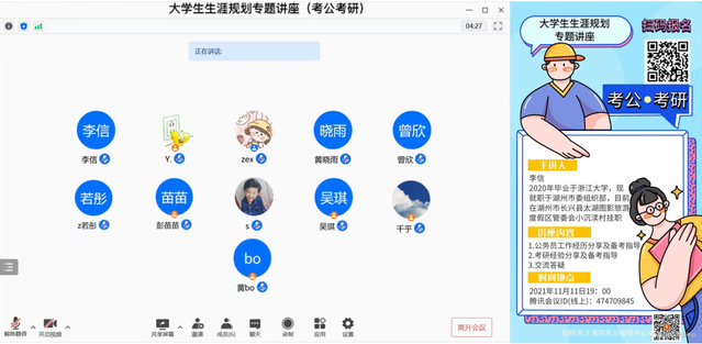 56体育客户端