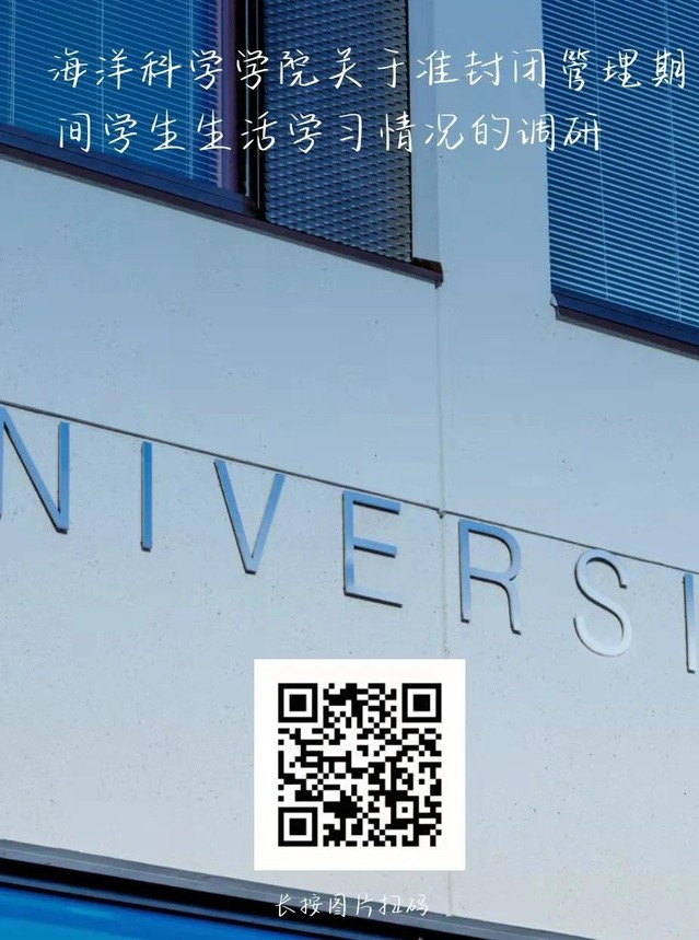 56体育安全通道