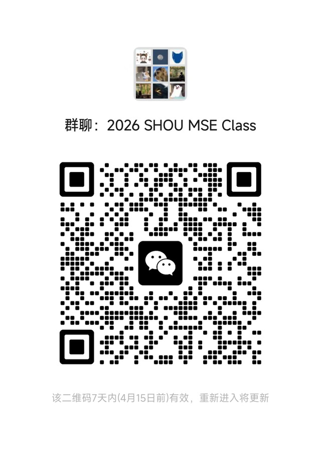 56体育超级联赛