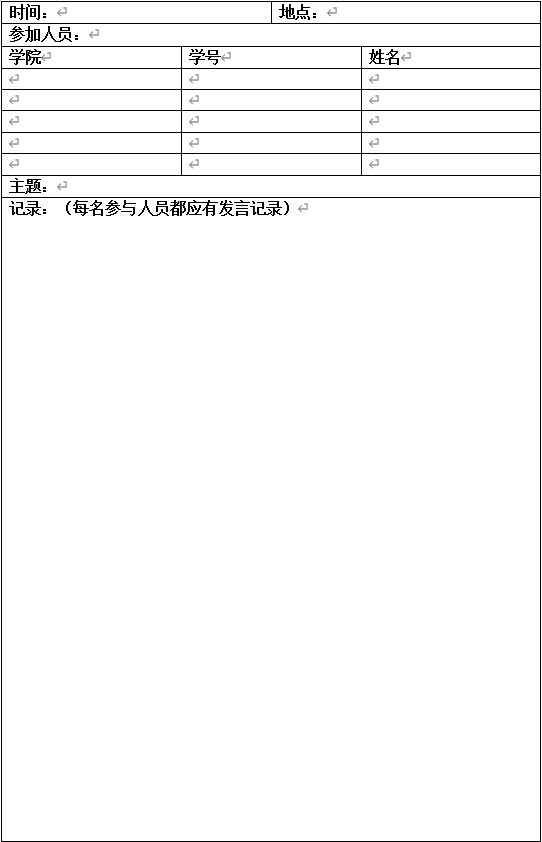 56体育平台