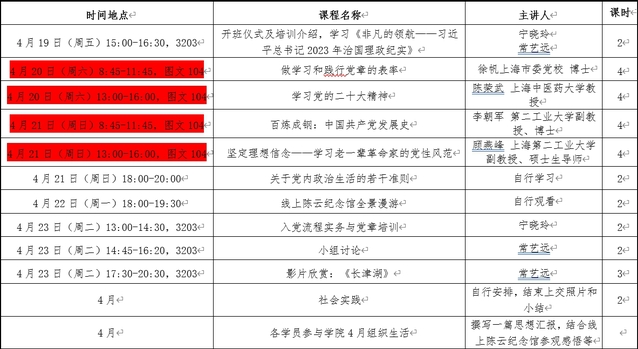 56体育手机版