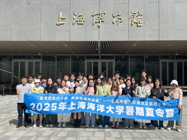 56体育官方指定端