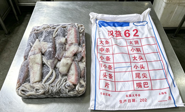 56体育超级联赛