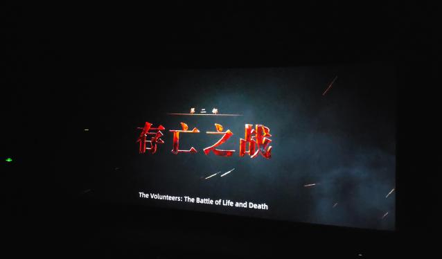 56体育赛事资讯平台