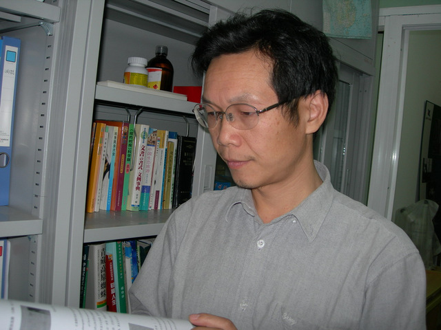 56体育互联系统