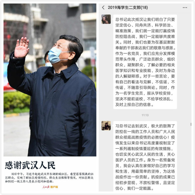 56体育安全通道