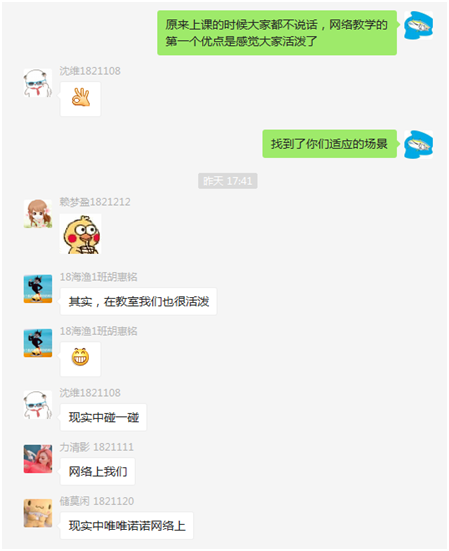 56体育客户端