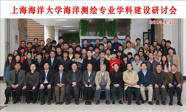56体育赛事快讯