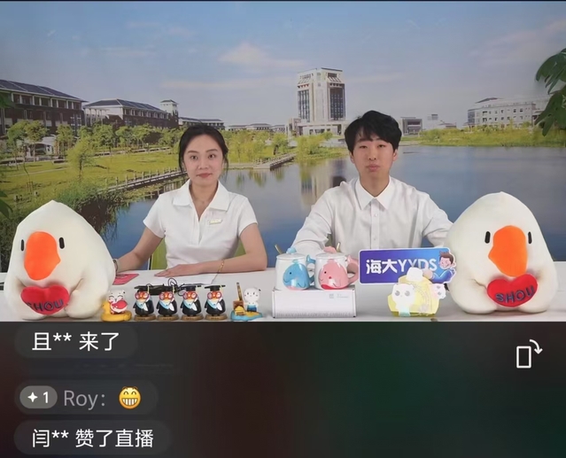 56体育官方线路