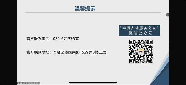 56体育手机版