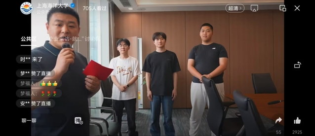 56体育核心通道